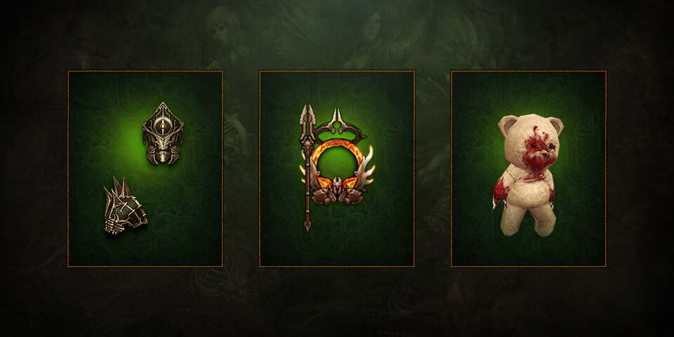 Season 25 cosmetic rewards